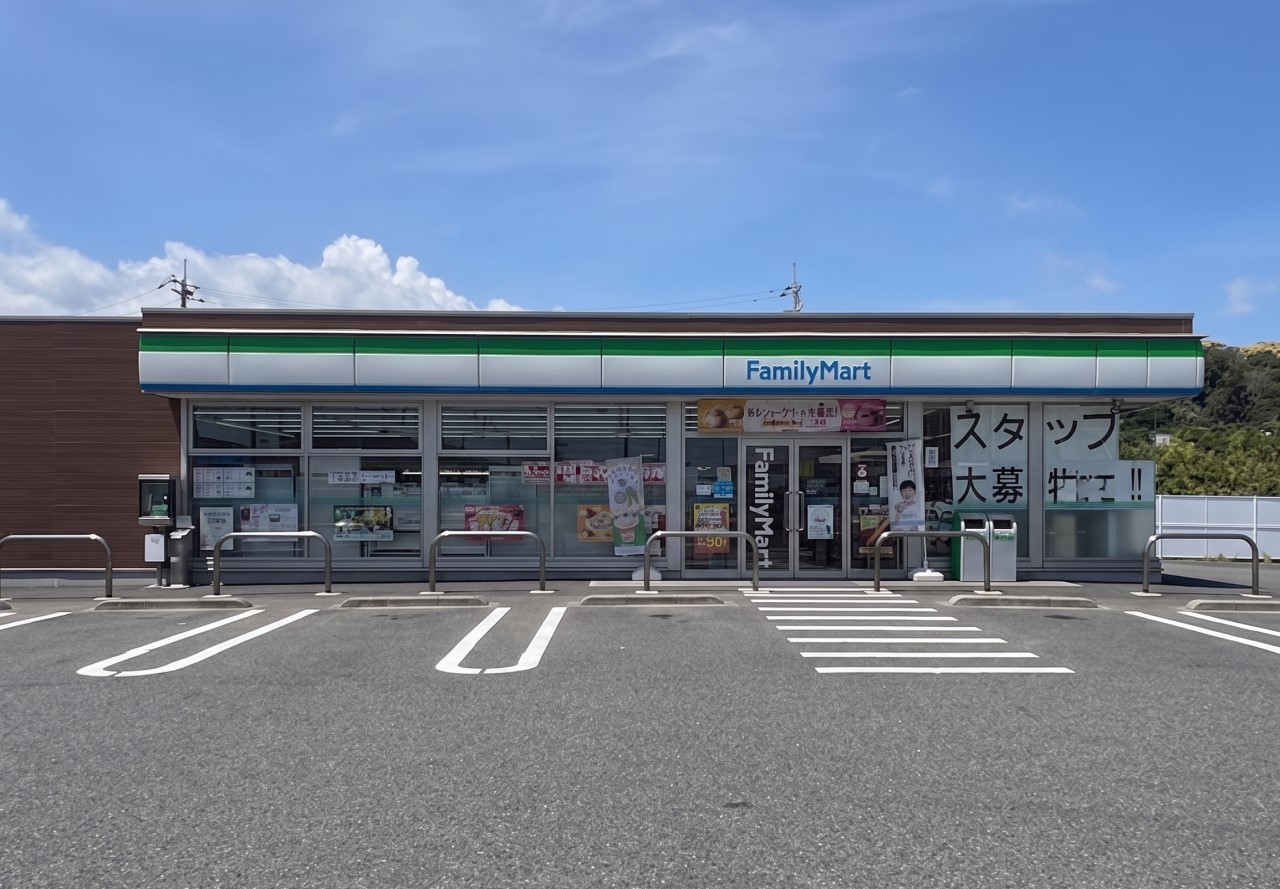 ファミリーマート日立折原店(1200m)-