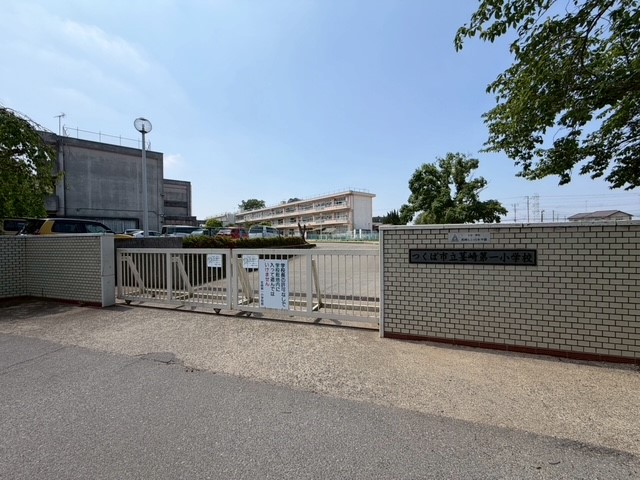 茎崎第一小学校(1600m)-((茎崎第一小学校：徒歩21分))