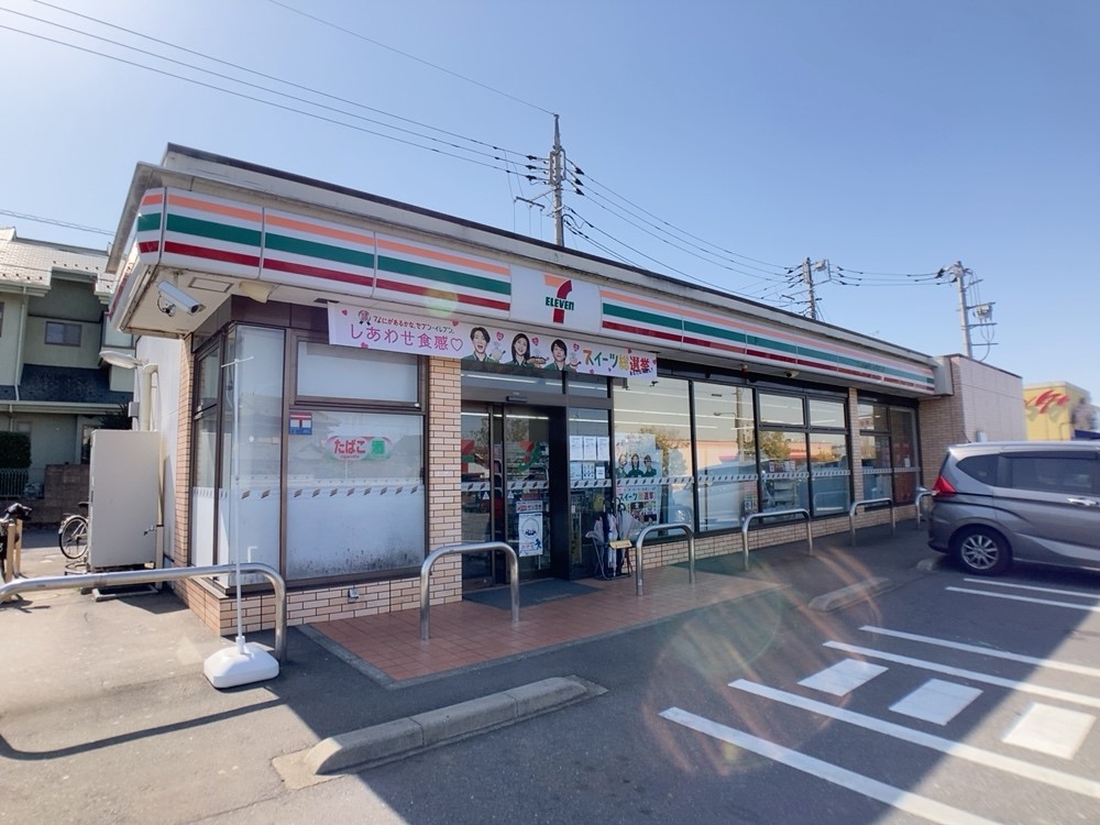 竜ヶ崎藤ヶ丘1丁目店(1000m)-