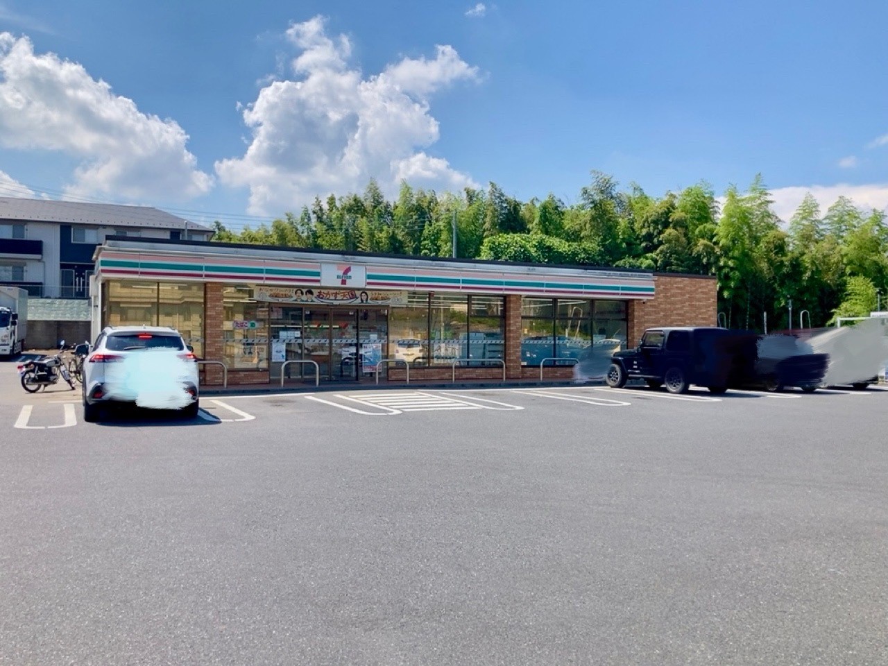 セブンイレブン土浦板谷店(750m)-