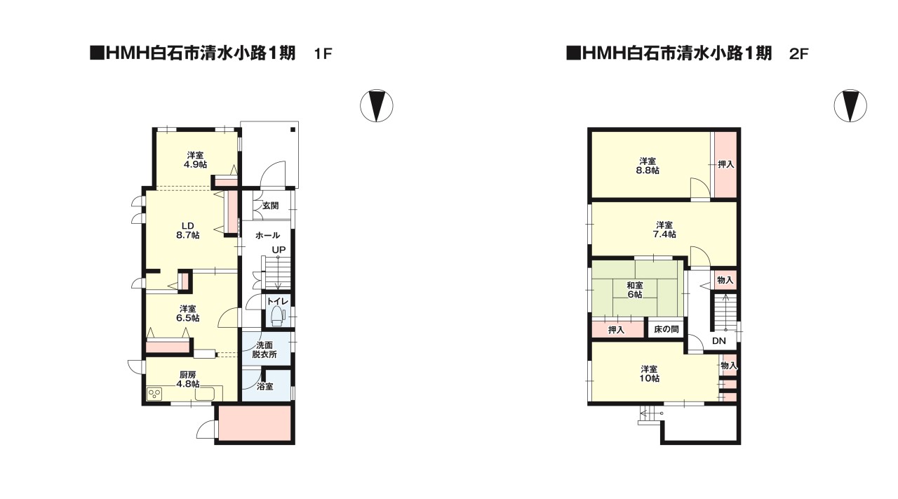 ■間取り図｜南向きの４LDKの間取り。１階はリビングスペースと約6.5帖の洋室スペースがありライフスタイルに合わせて使い方を変えられます♪