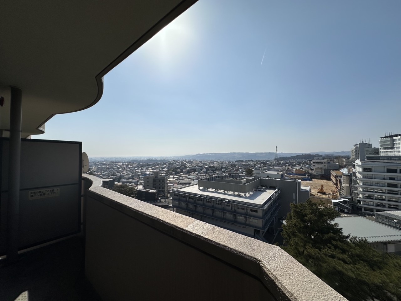 ■バルコニー（南側）｜2026年2月撮影