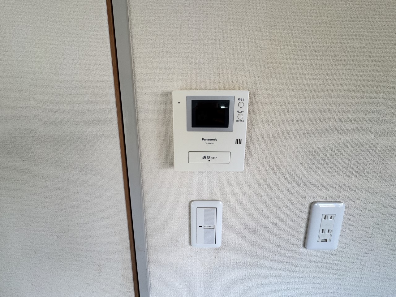 ◆インターホン｜録画機能付きで誰が来たかわかるのも安心です♪