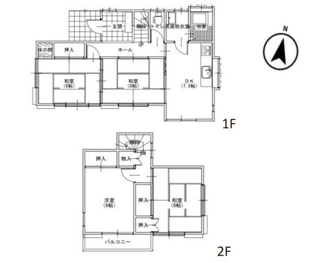 ◆間取り｜4DK