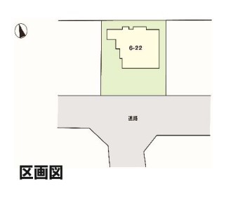 ◆区画図｜駐車1-2台（縦列）可能！
