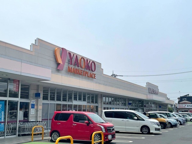 ヤオコー深谷国済寺店(1197m)-