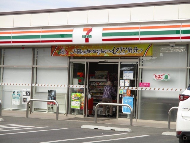 セブンイレブン寄居町用土店(2200m)-