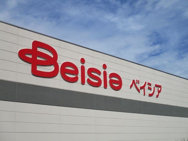 ベイシア寄居北店(4500m)-