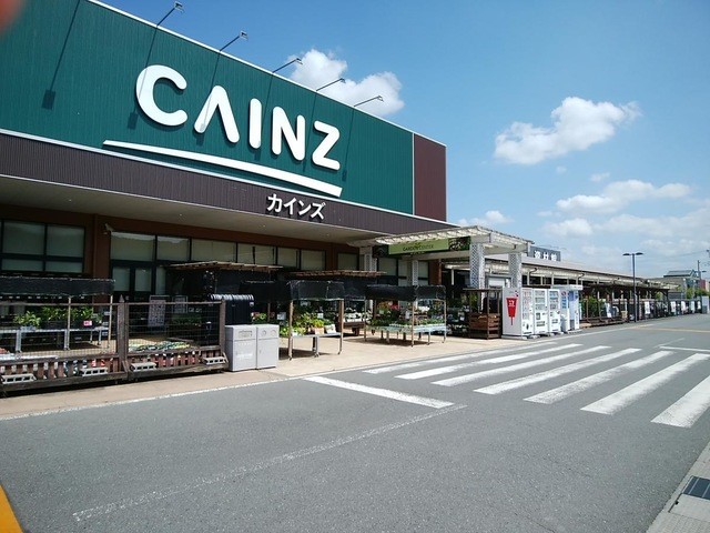 カインズ寄居桜沢店(4400m)-