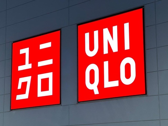 ユニクロ熊谷上之店(900m)-