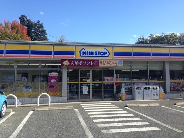 ミニストップ小川角山店(1300m)-