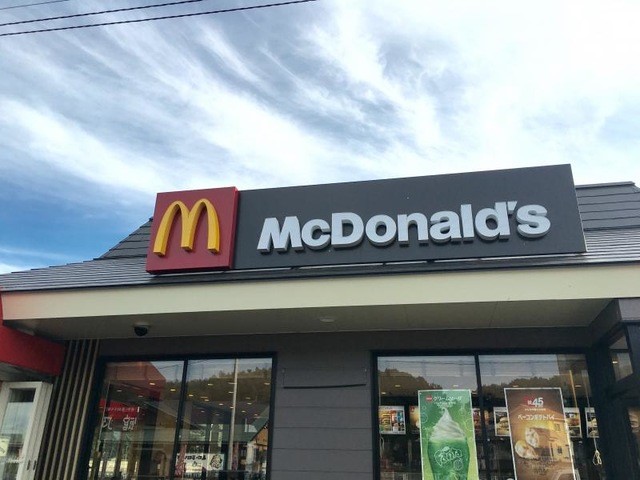 マクドナルド２５４小川町店(1500m)-