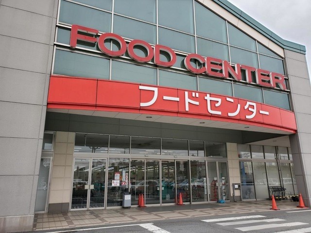 ベイシア鶴ヶ島店(2400m)-