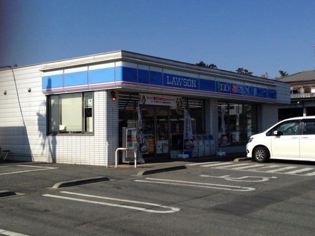 ローソン毛呂山旭台店(1300m)-