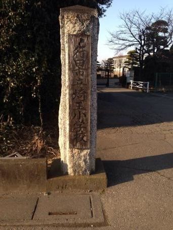 行田市立埼玉小学校(1200m)-