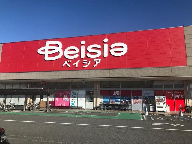 ベイシアフードセンター行田店(4100m)-