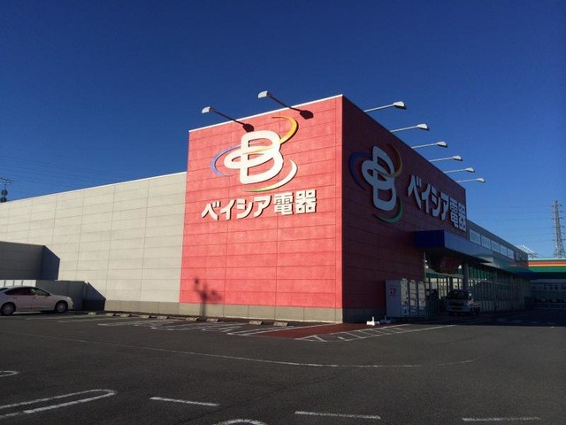 ベイシア電器行田店(4300m)-