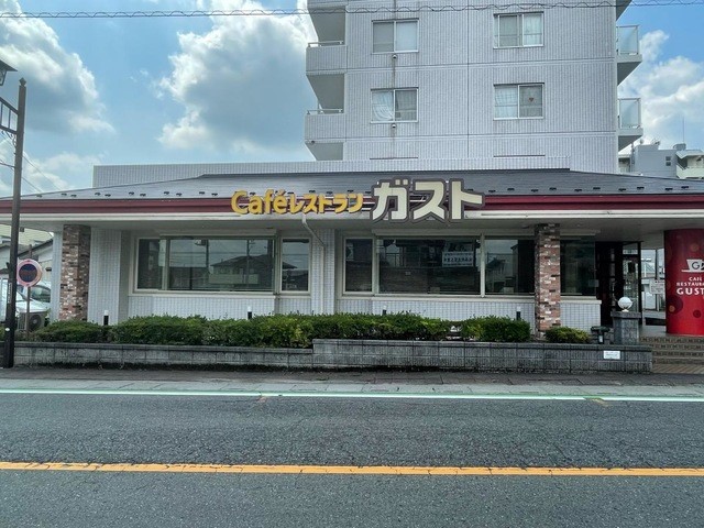 ガスト毛呂山店(950m)-