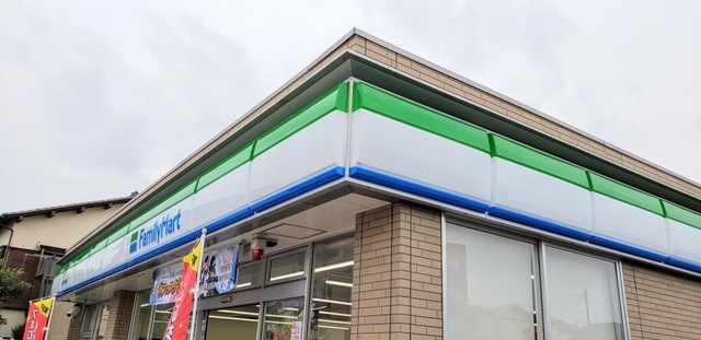 ファミリーマート所沢久米東店(1300m)-