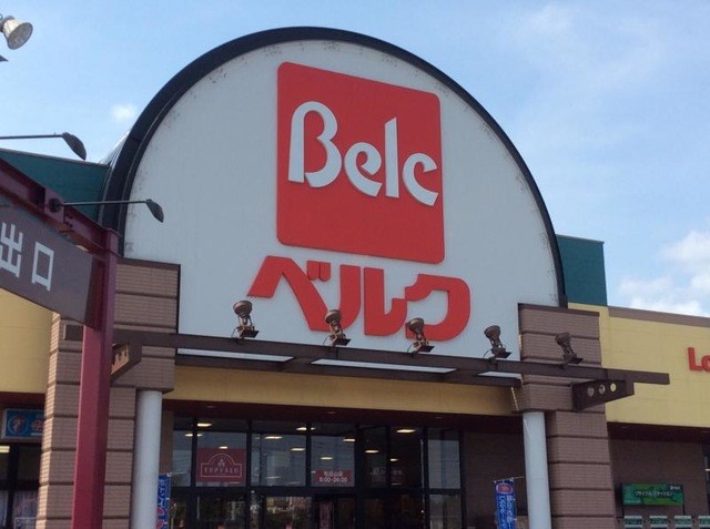 ベルク毛呂山店(2800m)-