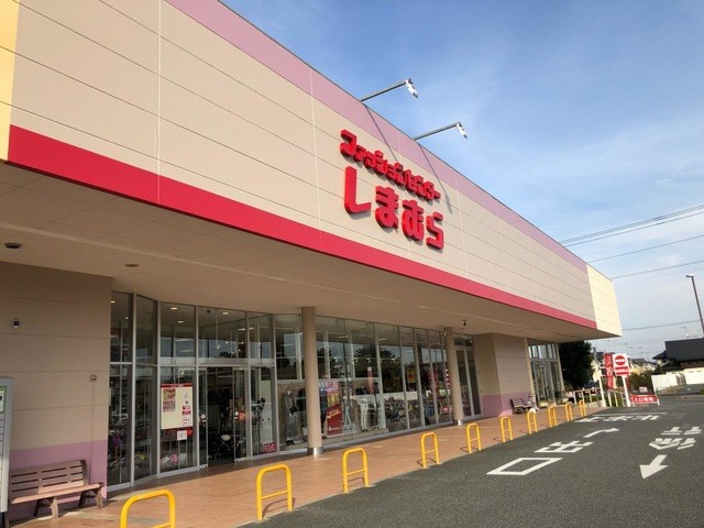 ファッションセンターしまむらつきのわ店(1500m)-
