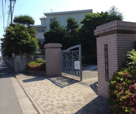 鶴ヶ島市立鶴ヶ島第二小学校(600m)-