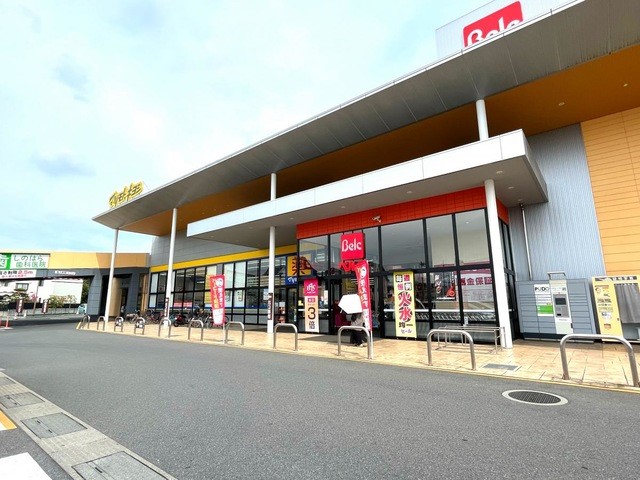 ベルク鶴ヶ丘店(350m)-