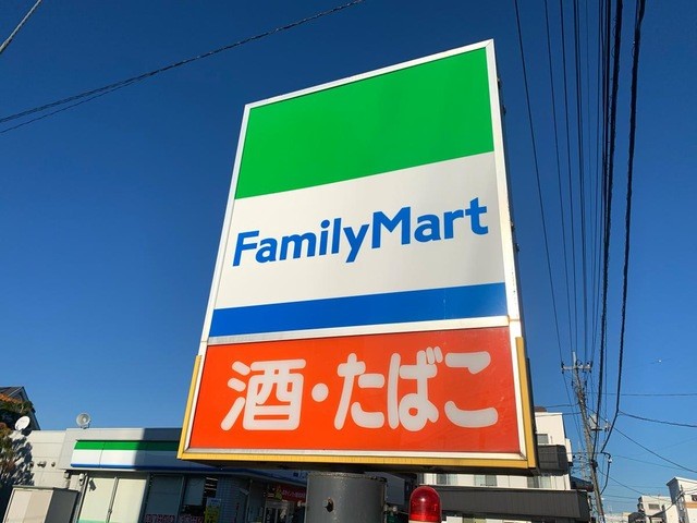 ファミリーマート鶴ヶ島鶴ヶ丘店(290m)-