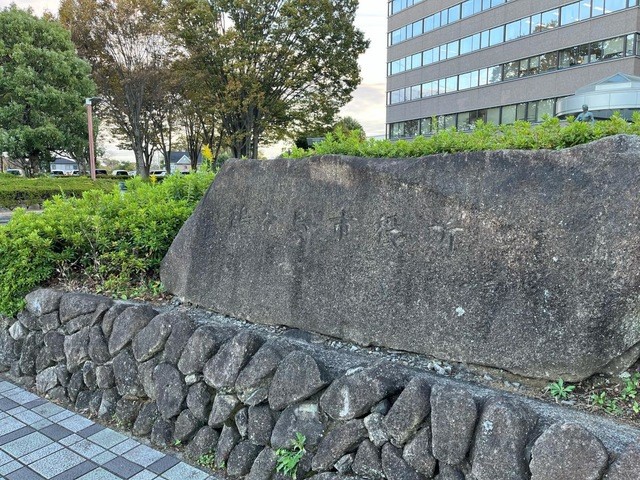 鶴ヶ島市役所(2300m)-