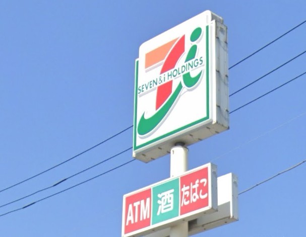 セブンイレブン入間新久店(200m)-