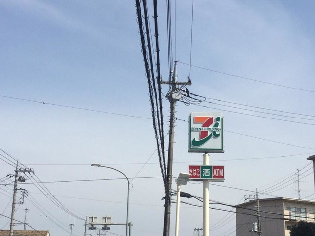 セブンイレブン 狭山笹井1丁目店(2100m)-