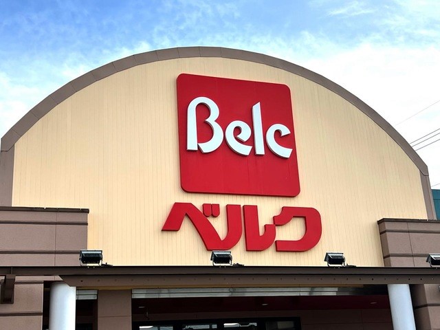 ベルク砂田店(3000m)-