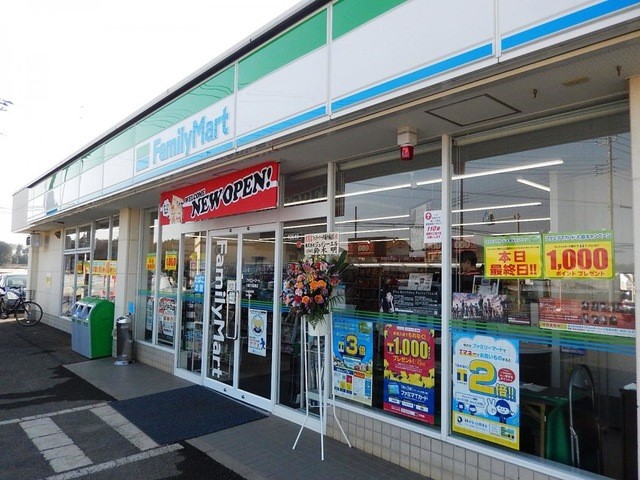 ファミリーマート 川越今福南店(2900m)-