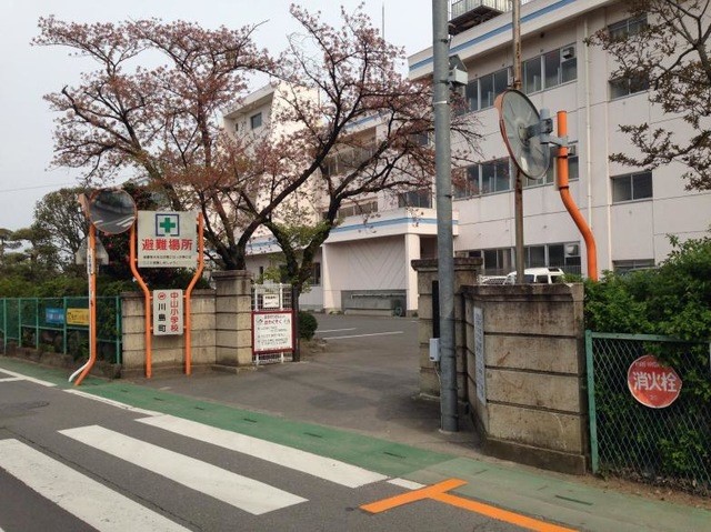 川島町立中山小学校(700m)-