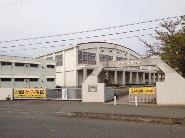 川島町立西中学校(1800m)-