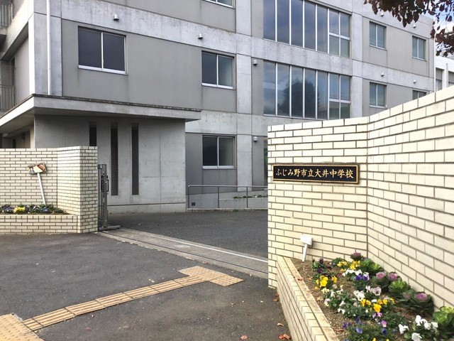 ふじみ野市立大井中学校(1000m)-