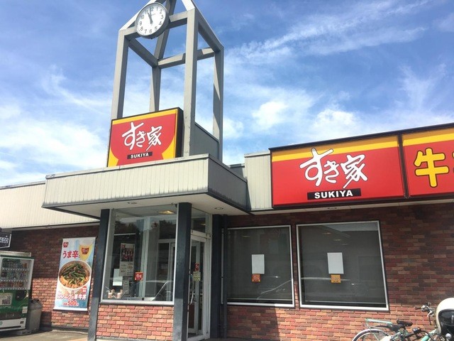 すき家 熊谷籠原店(4500m)-