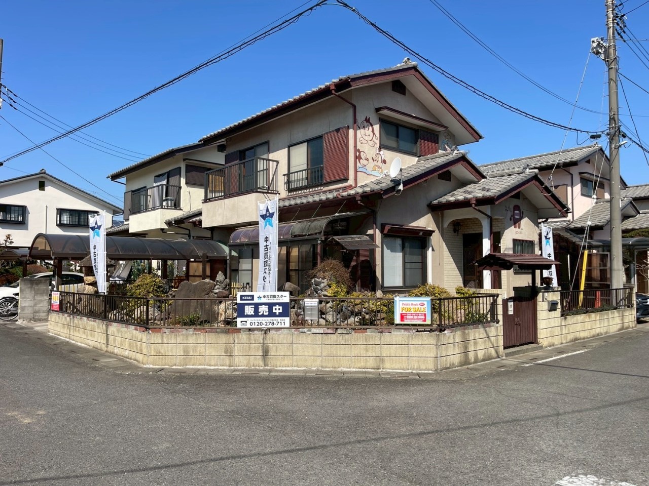 \現況販売中!/お気軽にお問合せください♪