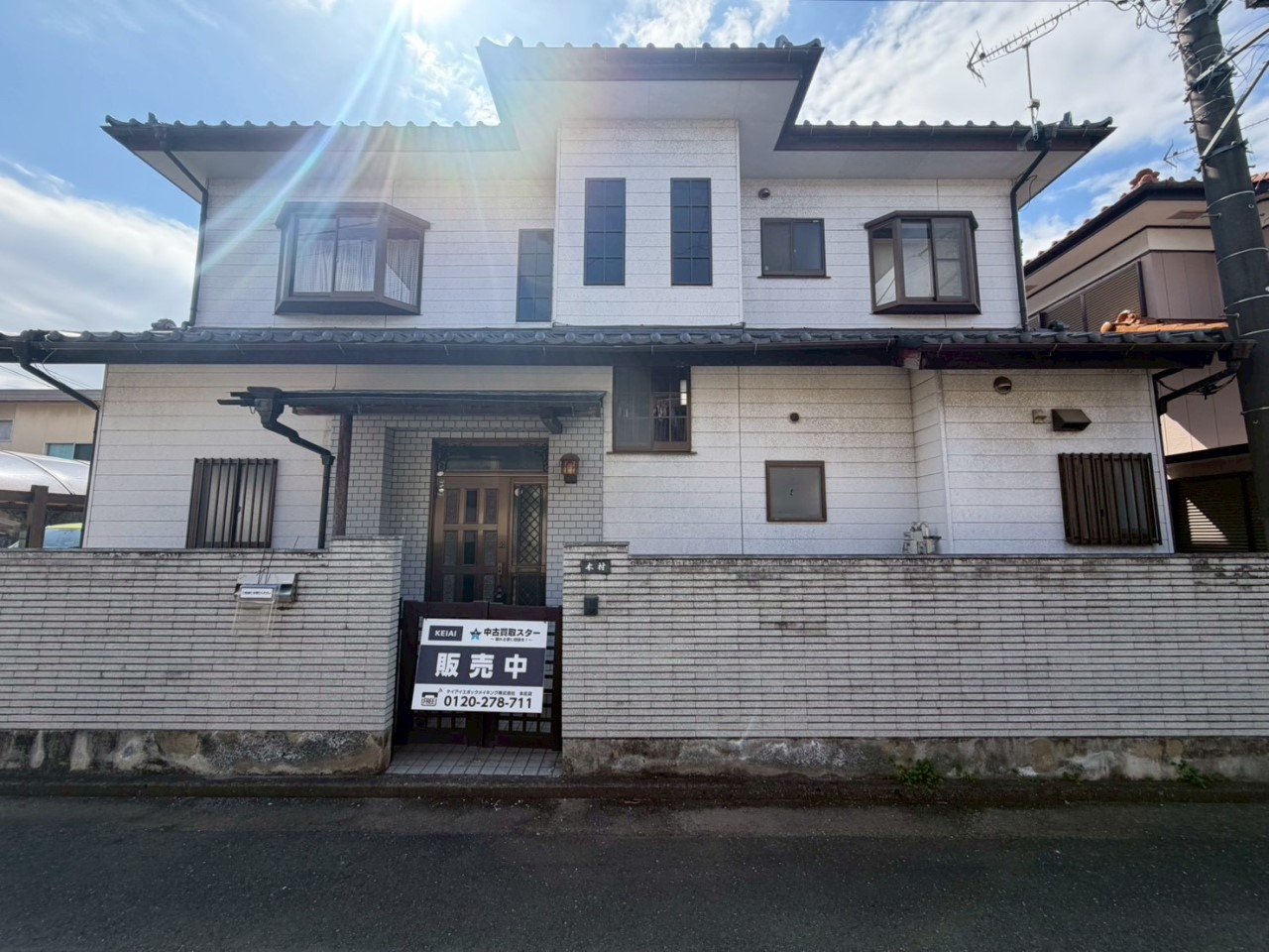 【外観】築36年、瓦屋根のお家です♪