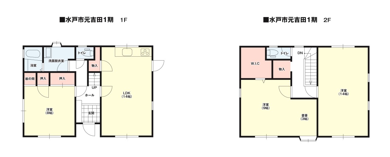 ※現況販売となります。