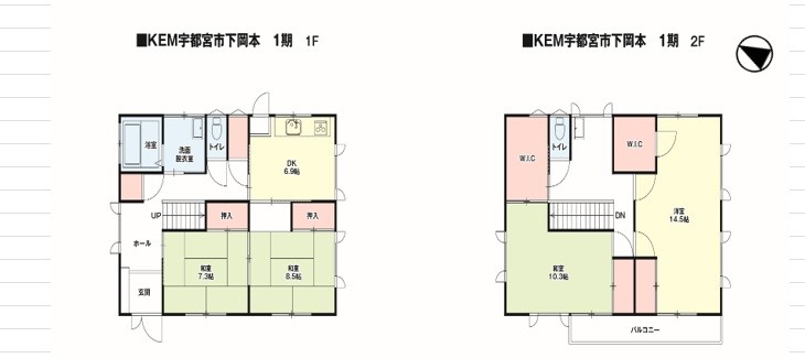 現況間取図:収納豊富な5DKの間取!!