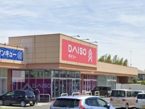 ダイソー友部東平店(450m)-ダイソー友部東平店まで徒歩6分(約450m)