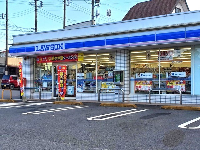 ローソン大洗磯浜店(1100m)-