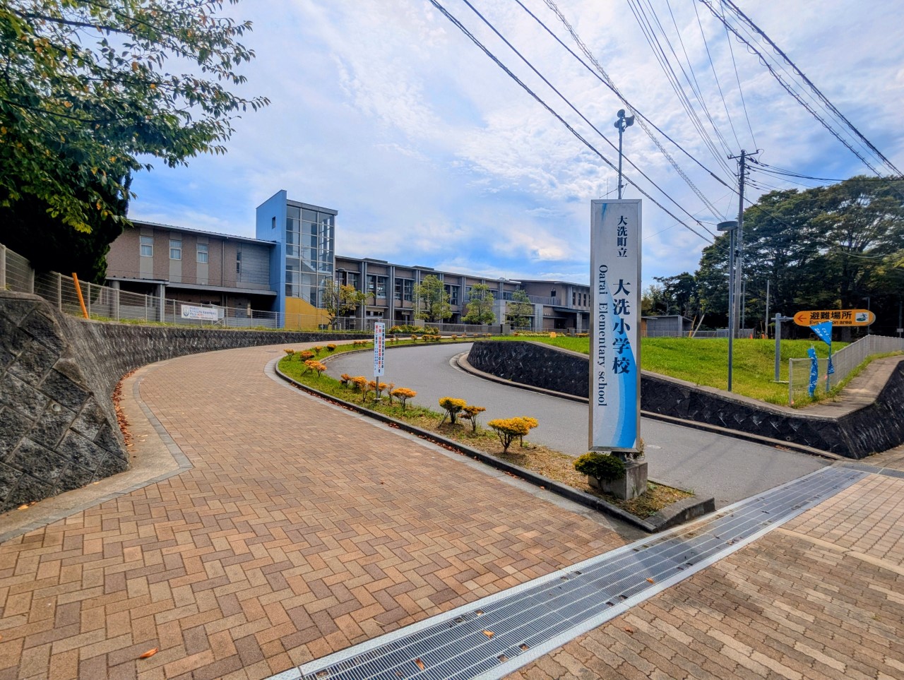 大洗町立大洗小学校(950m)-
