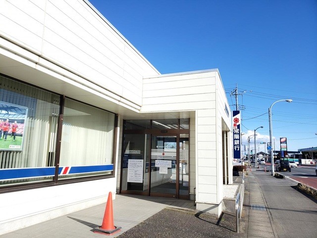 常陽銀行津田出張所(1500m)-