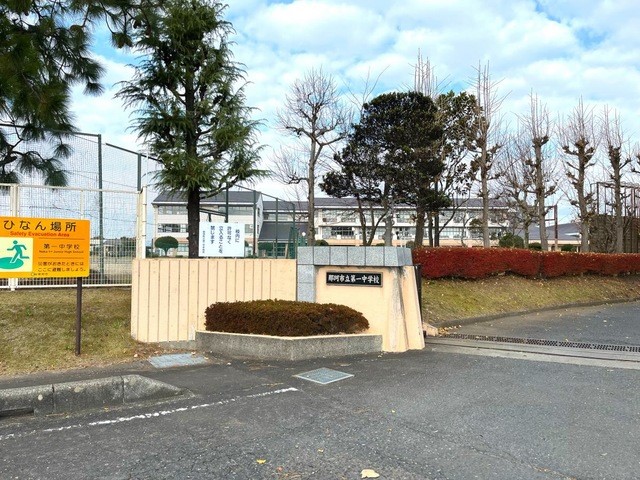 那珂市立第一中学校(2900m)-