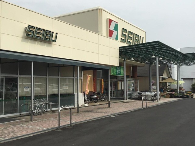 セイブ食彩館元吉田店(700m)-