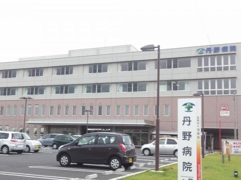 丹野病院(2600m)-