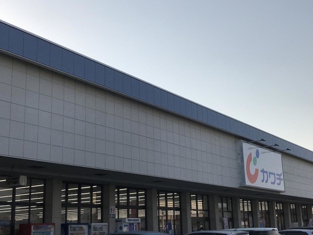 カワチ千代田店(1000m)-