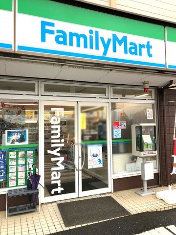 ファミリーマート千代田工業団地店(300m)-